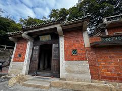-草庵摩尼教遗址公园