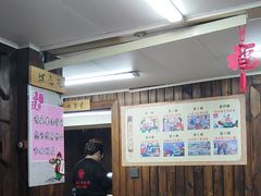 -源味居手把签烧烤(长春一店)