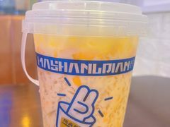 超大桶杨枝甘露-玛尚掂•茶饮•简餐(群贤路店)