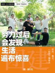 -巴黎婚纱摄影(瑞安旗舰店)