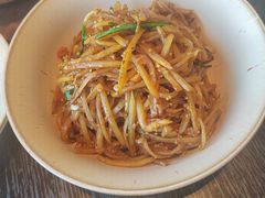 -玖五京菜(杭州城北万象城店)