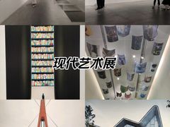 -四川美术馆