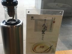 -一品小笼(金融街店)