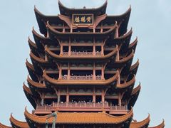 -黄鹤楼公园(黄鹤楼)