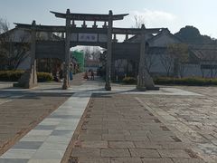 -云南民族村