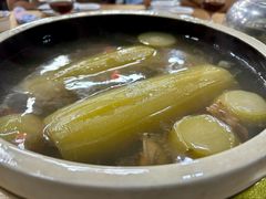 -水磨农庄