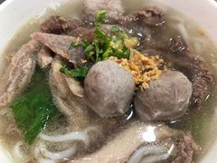 牛杂粿条汤-福合埕牛口福·牛肉火锅·牛肉丸