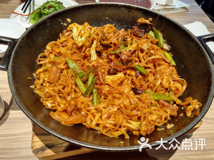 九毛九山西面馆(中北永旺店)干香焖面图片 - 第3张