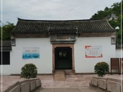-台州府城(东湖)
