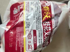 -天福号(前门店)