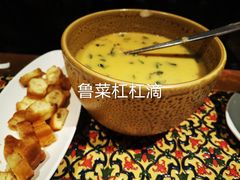 -城南往事·鲁菜济南菜(软件园美莲广场店)