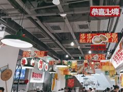 -恭喜上堓砂锅焗·海鲜大排档(闵行龙湖店)