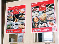 -老牌坊鲁菜名店(宽厚里店)