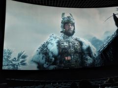 -博纳国际影城IMAX(中央大道店)