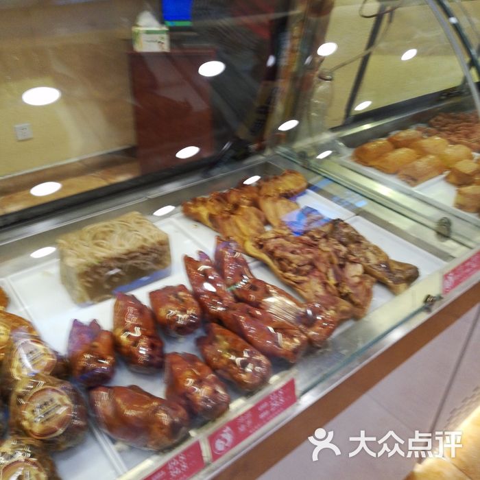 西姆大叔图片-北京熟食-大众点评网