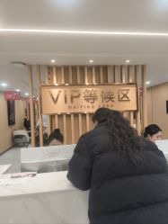 -南京康美美容医院·旗舰店