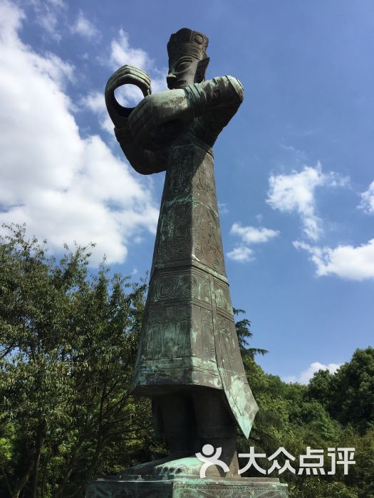 三星堆博物馆图片 - 第9张