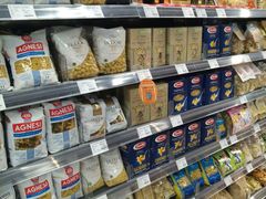 -Olé精品超市(苏州中心店)