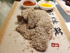 -川香楼酒家