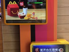 -麦当劳(凯德广场店)