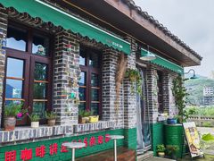 -816工程景区