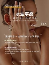 -克丽缇娜