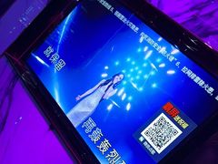 -欢乐迪派对潮K·KTV(华南城店)