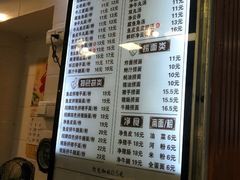 菜单-西关刘福记(文德路店)