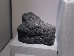 -湖南省地质博物馆