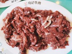-乌记鲜活牛肉城(金砂东路店)