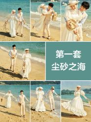 -皇室米澜摄影工作室(宝安店)