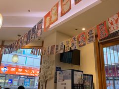 -林妈妈村·日式料理(宝山万达店)