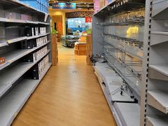 -百佳永辉超市(来福士广场店)