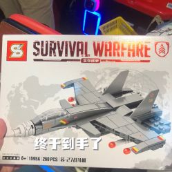-LuckyStar幸运星家庭娱乐中心(东莞国贸店)