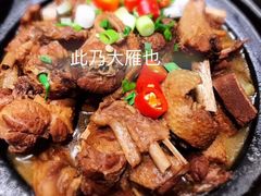 -森谷美食公园(杨行店)