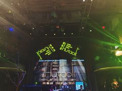 -胡桃里音乐酒馆(星湖北一里店)
