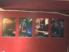 -魔方剧情密室(徐汇店)