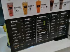 -鲜果时间(中北永旺店)