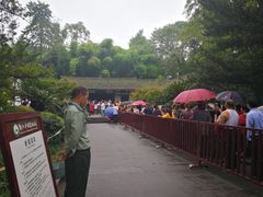 -邓小平故里