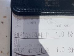 -夏日玛莉西餐厅(金茂览秀城店)