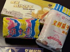 -百年义利(甜水园东里店)