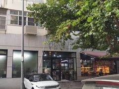 -啊噗吐呦现场烘焙(麦凯乐店)