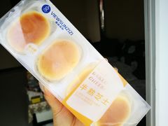 -惠诚滋知(凯里一店)