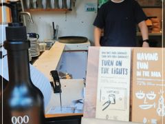 -RAC BAR(安福路店)