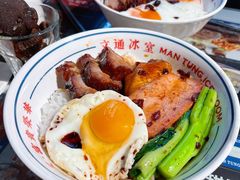 招牌四宝饭-文通冰室·港式茶餐厅(江汉路店)