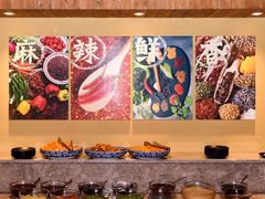 -雾漫川城重庆火锅(上和商业广场店)