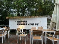 -芭厘·农庄老字号.电饭煲五指毛桃焗鸡