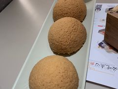 酥皮山楂叉烧包-蔡澜点心(三里屯T+MALL店)