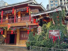 -亮欢寨(凯里总店)