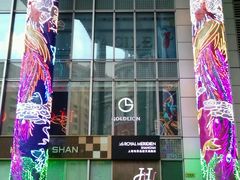 -上海世茂广场(南京东路店)